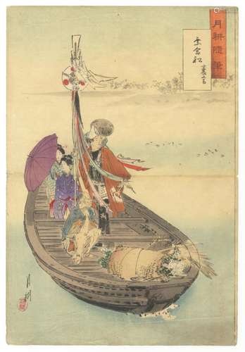 Gekko Ogata, Boat, Original Japanese Woodblock Print