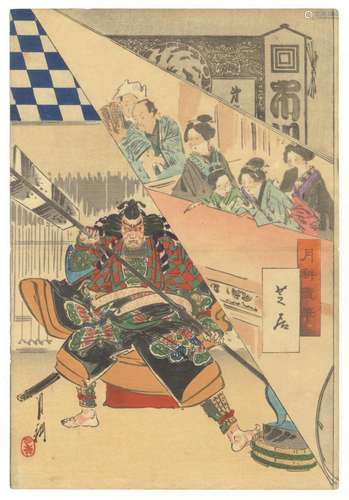 Gekko Ogata, Theatre, Original Japanese Woodblock Print