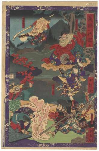 Konobu II, Warrior, Original Japanese Woodblock Print