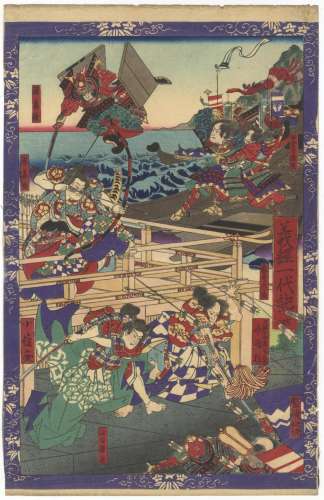 Konobu II, Yoshitsune, Original Japanese Woodblock Print