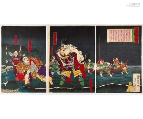 Kiyochika, Emperor, Original Japanese Woodblock Print