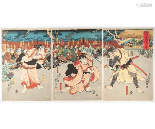 Toyokuni III, Revenge, Original Japanese Woodblock Print