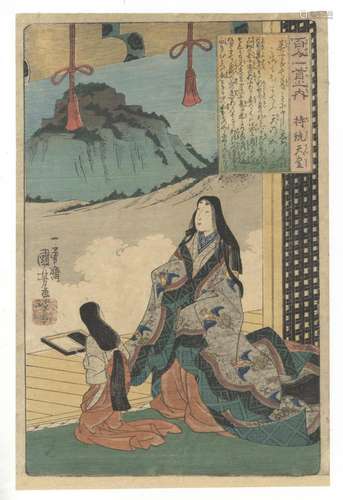 Kuniyoshi, Empress, Original Japanese Woodblock Print