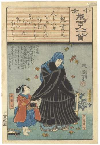 Kuniyoshi, Monk, Original Japanese Woodblock Print