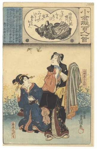 Toyokuni III, Kimono, Original Japanese Woodblock Print