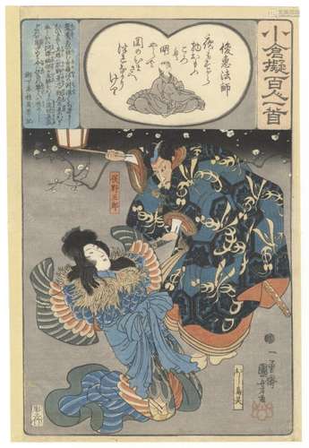 Kuniyoshi, Monk, Original Japanese Woodblock Print