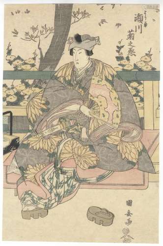 Kuniyasu, Kabuki Actor, Original Japanese Woodblock Print