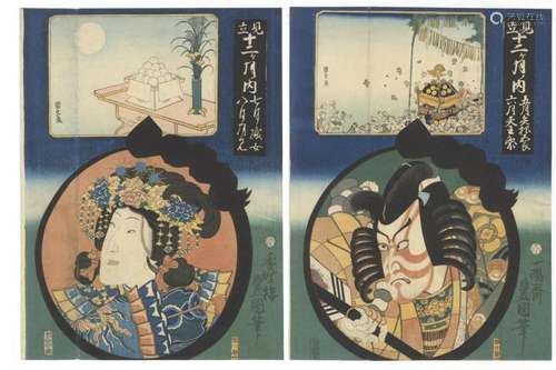 Toyokuni III, Set of 2, Original Japanese Woodblock Print