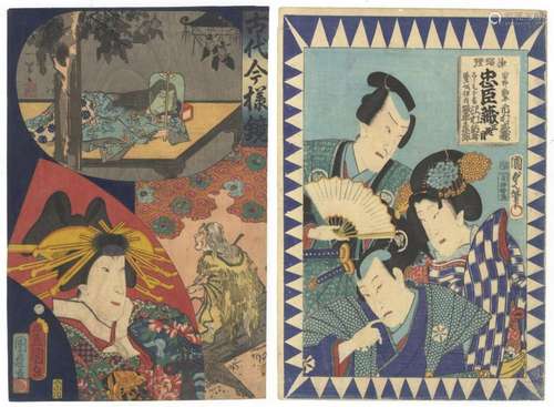 Toyokuni III, Kunisada II, Original Japanese Woodblock Print