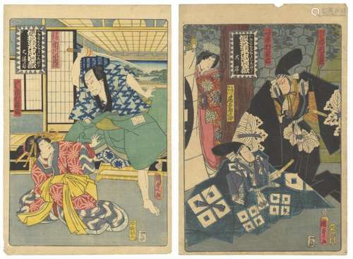 Kunisada II, Chushingura, Original Japanese Woodblock Print