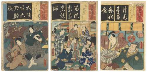 Toyokuni III, Kabuki Theatre, Original Japanese Woodblock Pr...