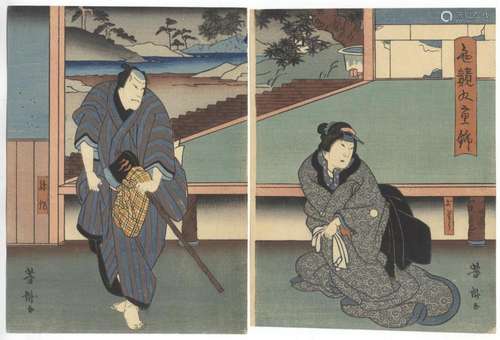 Yoshitaki, Osaka-e, Original Japanese Woodblock Print