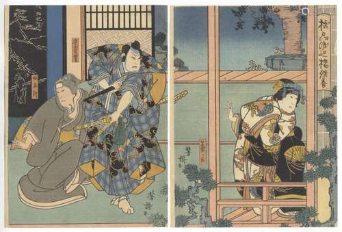 Yoshitaki, Kabuki Play, Original Japanese Woodblock Print