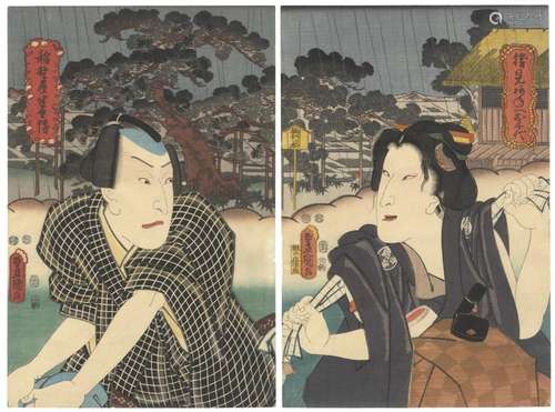 Toyokuni III, Diptych, Original Japanese Woodblock Print