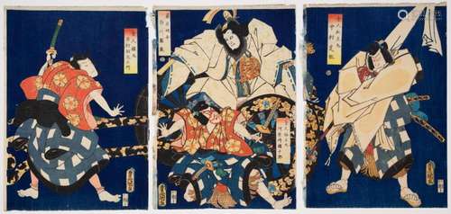 Toyokuni III, Kumadori Makeup, Original Japanese Woodblock P...