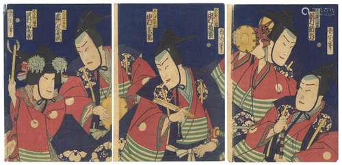 Kunichika, Musicians, Original Japanese Woodblock Print