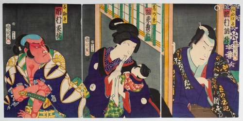 Kunichika, Theatre, Original Japanese Woodblock Print