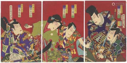 Kunichika, Kabuki, Original Japanese Woodblock Print