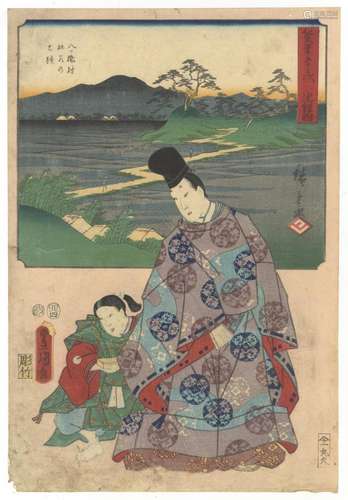 Tokaido Road, Edo Art, Original Japanese Woodblock Print