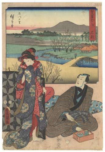 Kabuki, Tokaido Road, Original Japanese Woodblock Print