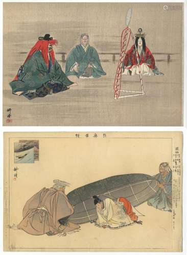 Kogyo Tsukioka, Noh, Original Japanese Woodblock Print