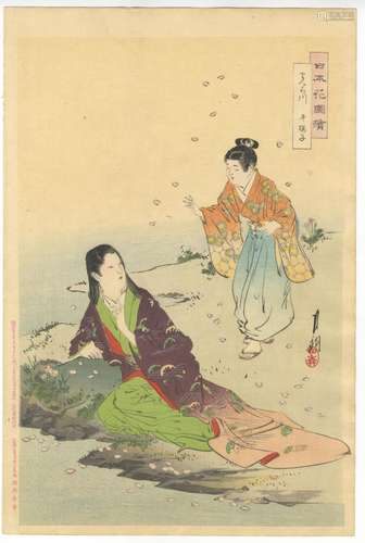 Gekko Ogata, Sakura, Original Japanese Woodblock Print