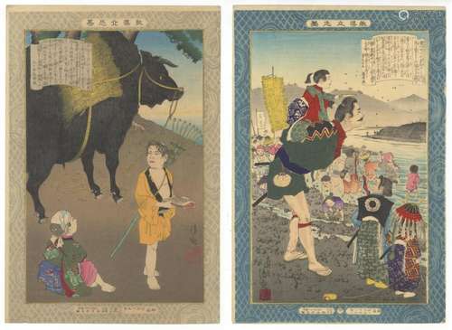 Kiyochika, Set of 2, Original Japanese Woodblock Print