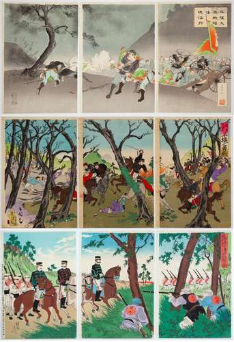 Set of 3, Meiji War, Original Japanese Woodblock Print