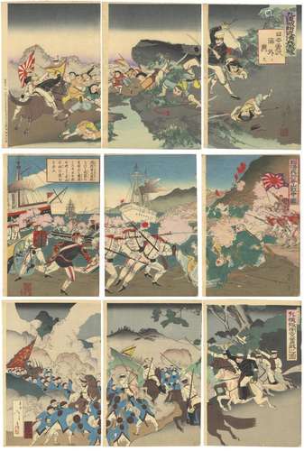 War Prints, Set of 3, Original Japanese Woodblock Print