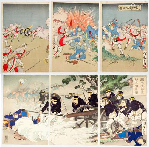 Japanese Troops, Meiji War, Original Japanese Woodblock Prin...