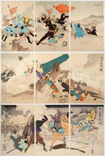 Set of 3, Battle, Original Japanese Woodblock Print