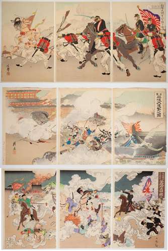 Japanese Army, Victory, Original Japanese Woodblock Print