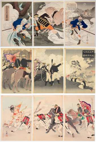 Battle, Japanese Army, Original Japanese Woodblock Print