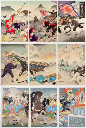 War Prints, Army, Original Japanese Woodblock Print