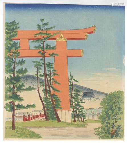 Tomikichiro Tokuriki, Shrine, Original Japanese Woodblock Pr...