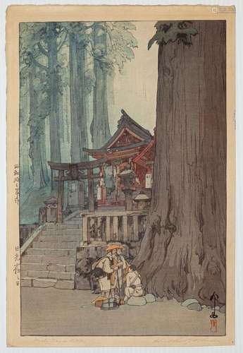 Hiroshi Yoshida, Nikko, Original Japanese Woodblock Print