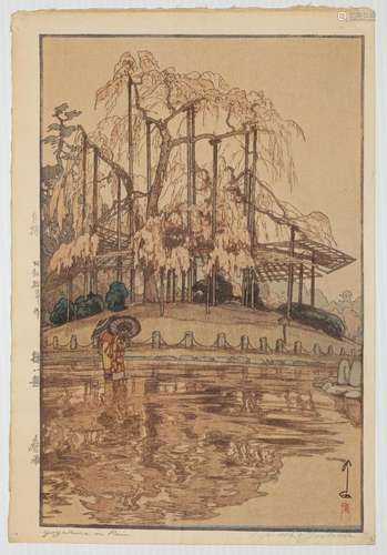 Hiroshi, Yoshida, Rain, Original Japanese Woodblock Print