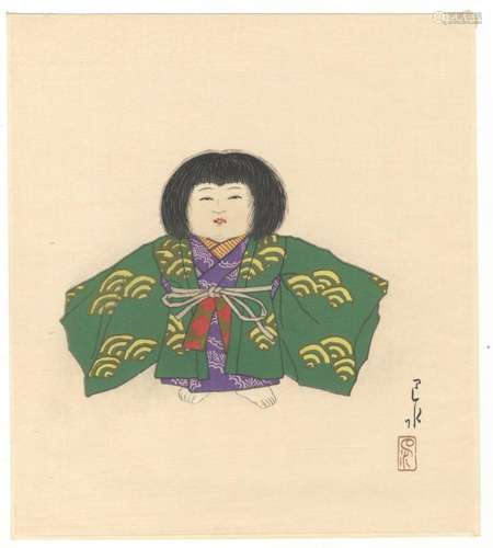 Hasui, Japanese Doll, Original Japanese Woodblock Print