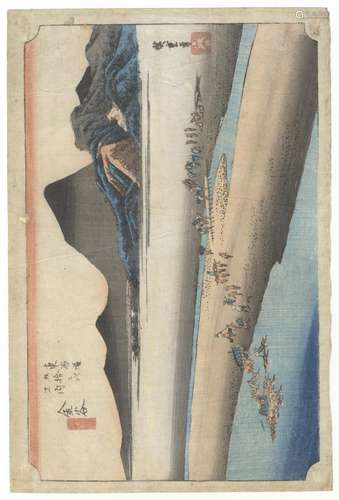 Hiroshige I, River, Original Japanese Woodblock Print