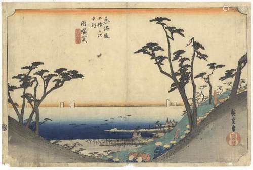 Hiroshige I, Landscape, Original Japanese Woodblock Print