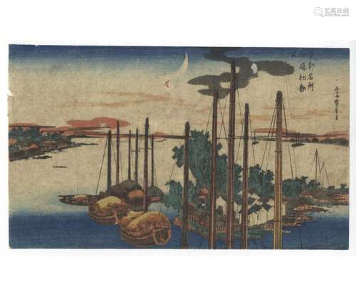 Hiroshige, Island, Original Japanese Woodblock Print