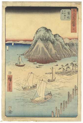 Hiroshige, Tokaido Road, Original Japanese Woodblock Print