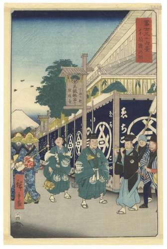 Hiroshige Ando, Edo Art, Original Japanese Woodblock Print