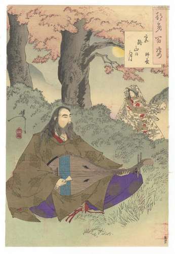 Yoshitoshi, Biwa, Original Japanese Woodblock Print