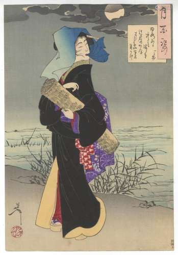 Yoshitoshi, Yoshiwara, Original Japanese Woodblock Print