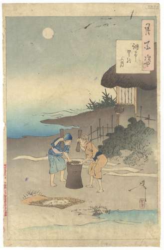 Yoshitoshi, Village Moon, Original Japanese Woodblock Print