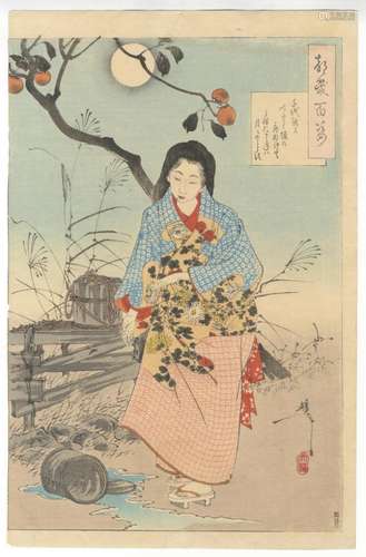 Yoshitoshi, Lady Chiyo, Original Japanese Woodblock Print