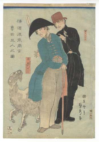 Sadahide, Yokohama, Original Japanese Woodblock Print