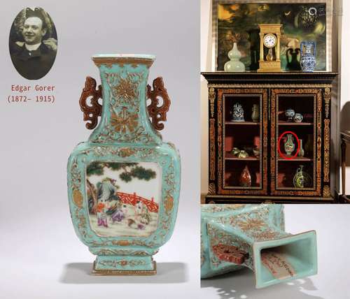 CHINESE PORCELAIN TURQUOISE GLAZE FAMILLE ROSE BOY PLAYING H...