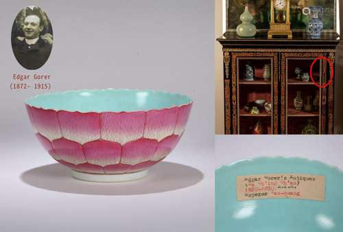 CHINESE PORCELAIN FAMILLE ROSE LOTUS BOWL